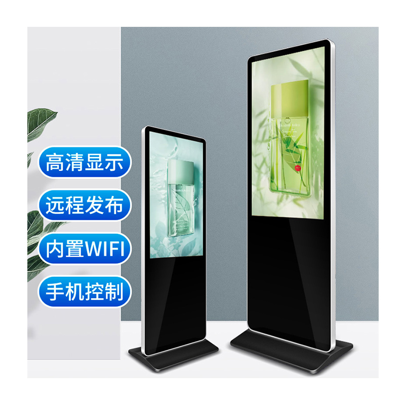 100寸落地式廣告機